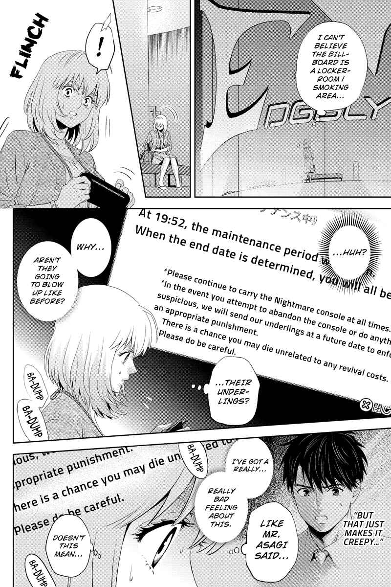 Page 6 Chapter 42 Online - The Comic