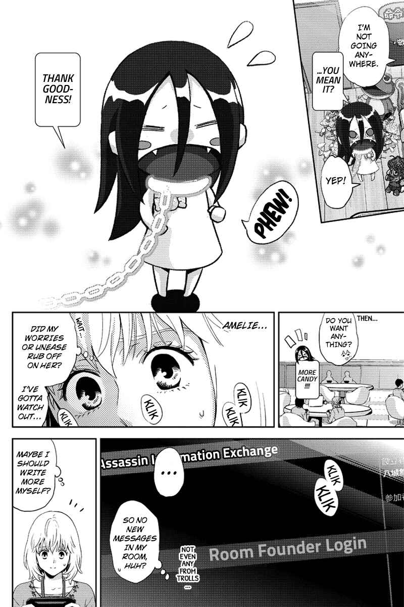 Page 10 Chapter 83 Online - The Comic