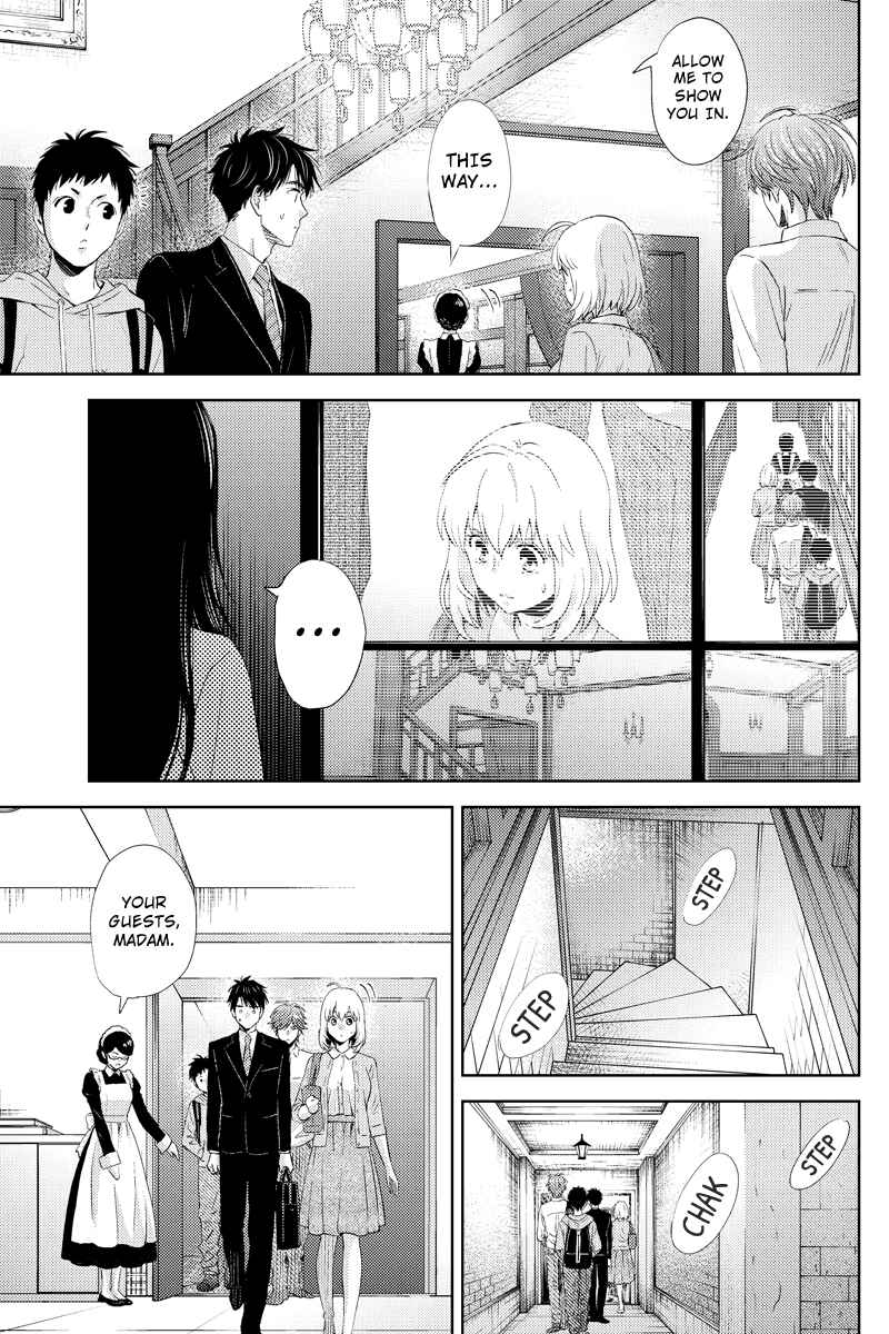 Page 3 Chapter 51 Online - The Comic