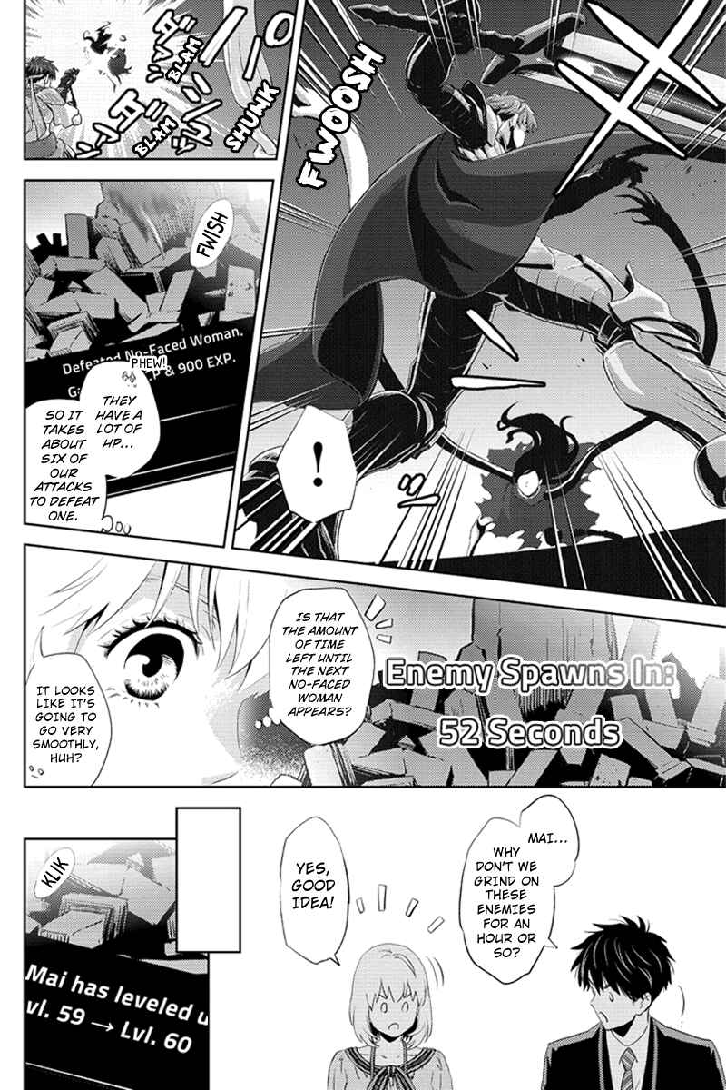 Page 6 Chapter 55 Online - The Comic