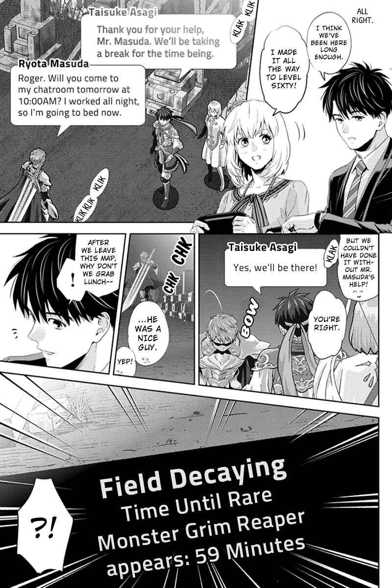 Page 7 Chapter 55 Online - The Comic