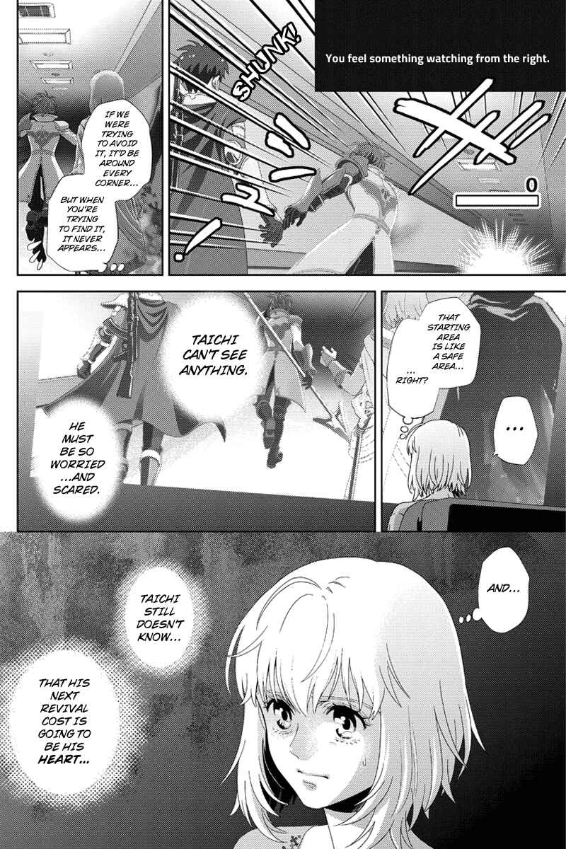 Page 4 Chapter 98 Online - The Comic