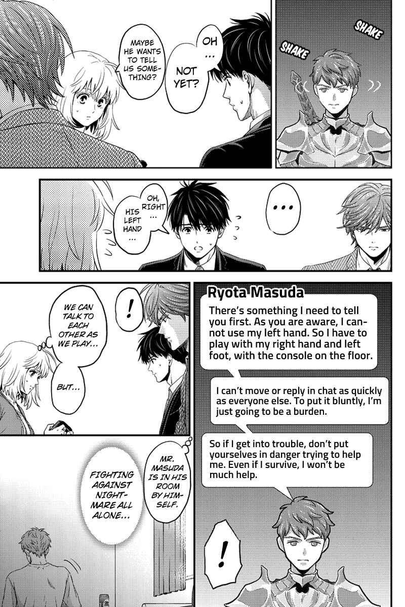 Page 13 Chapter 72 Online - The Comic