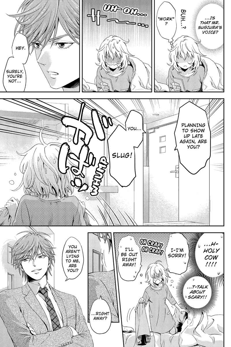 Page 3 Chapter 16 Online - The Comic