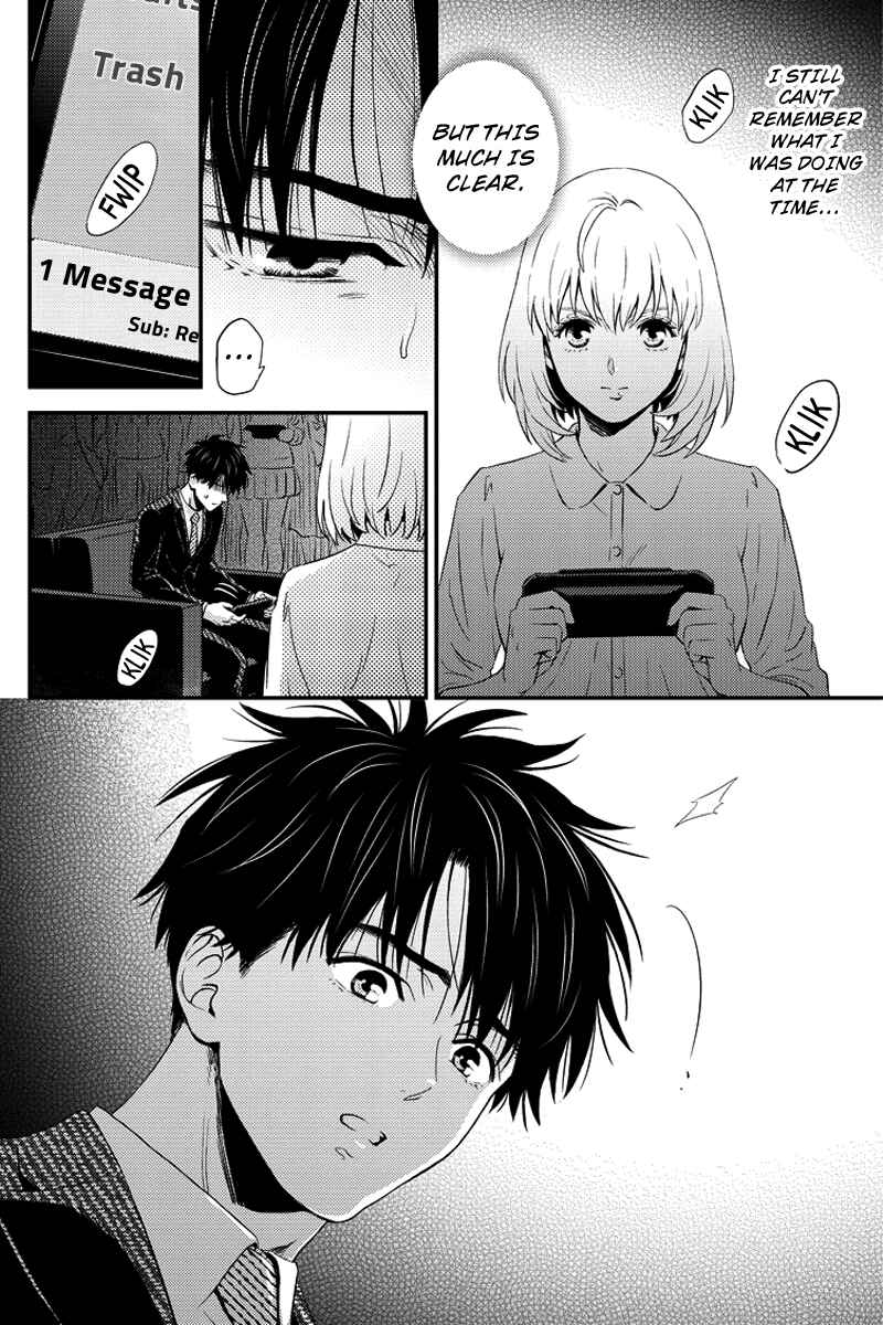 Page 16 Chapter 66 Online - The Comic