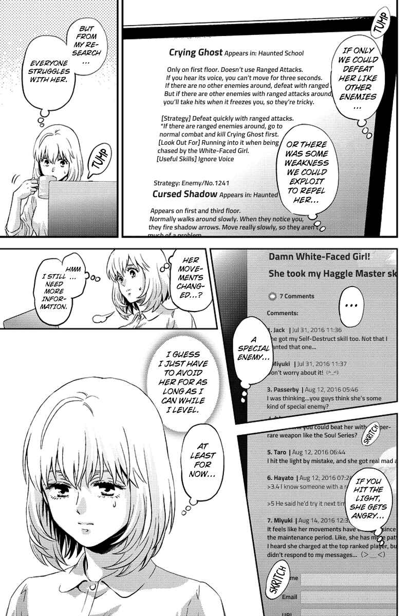 Page 3 Chapter 66 Online - The Comic