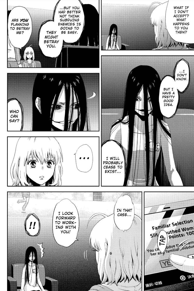 Page 10 Chapter 2 Online - The Comic