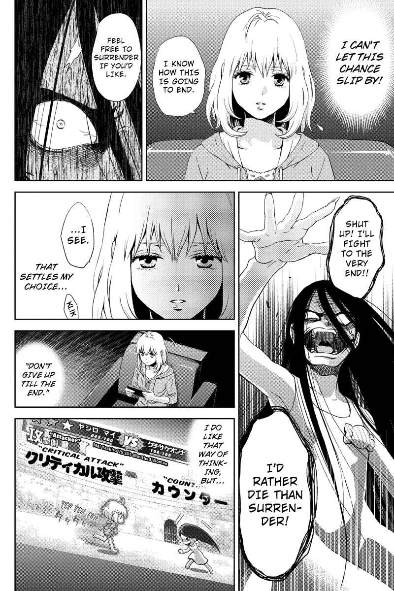 Page 6 Chapter 2 Online - The Comic