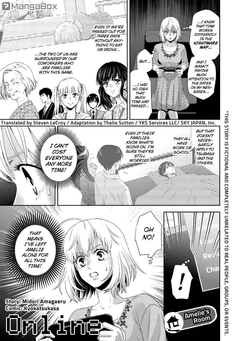 Page 1 Chapter 118 Online - The Comic