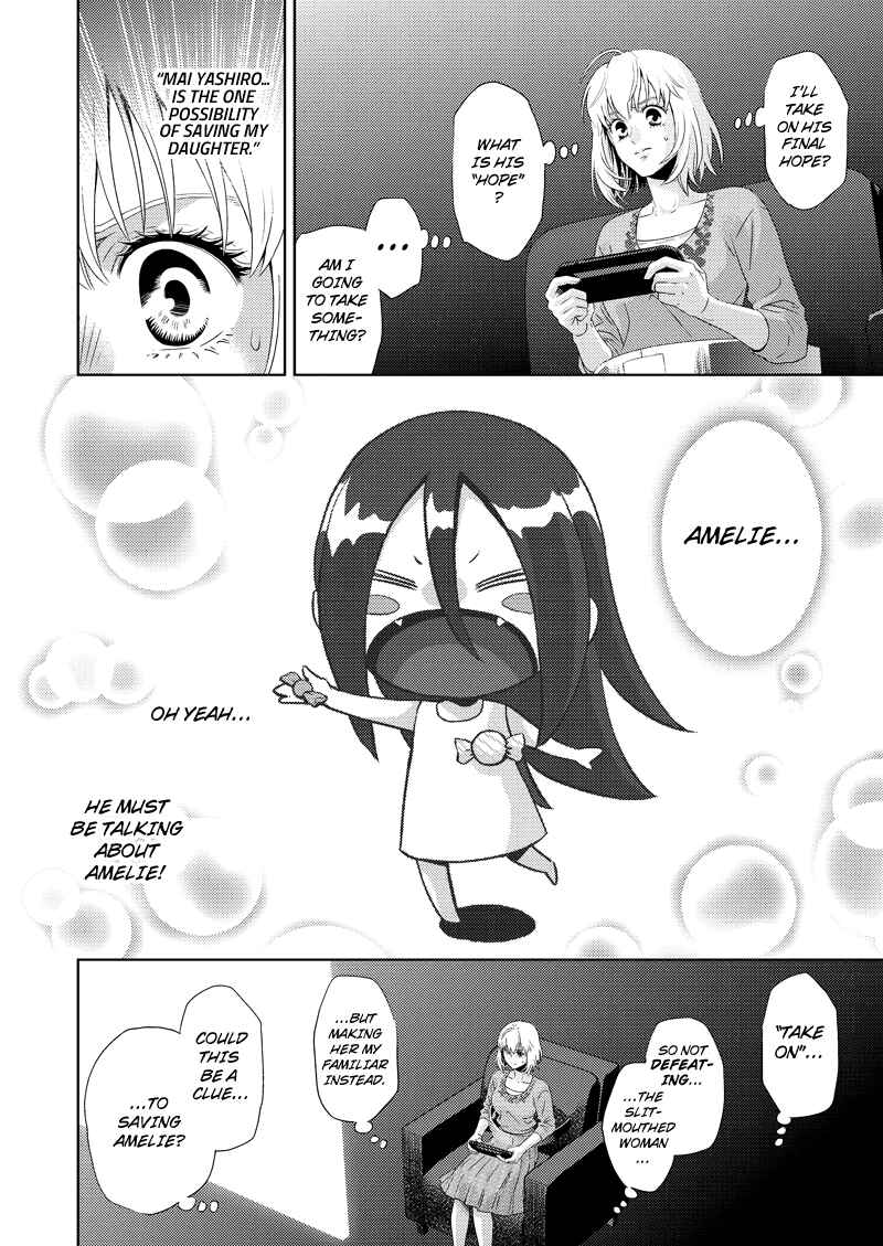 Page 14 Chapter 118 Online - The Comic