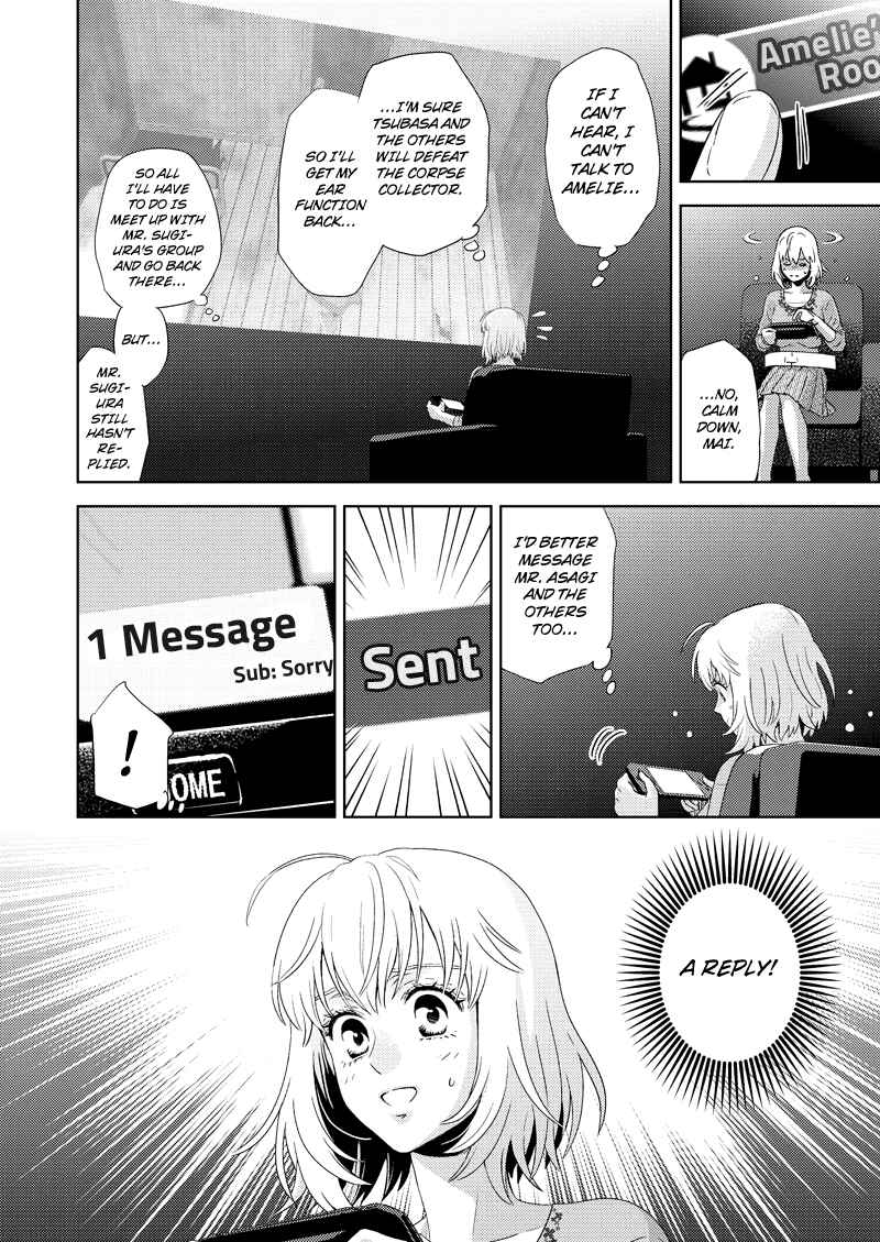 Page 2 Chapter 118 Online - The Comic