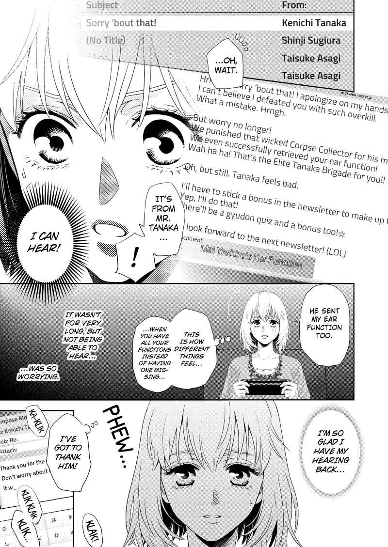 Page 3 Chapter 118 Online - The Comic