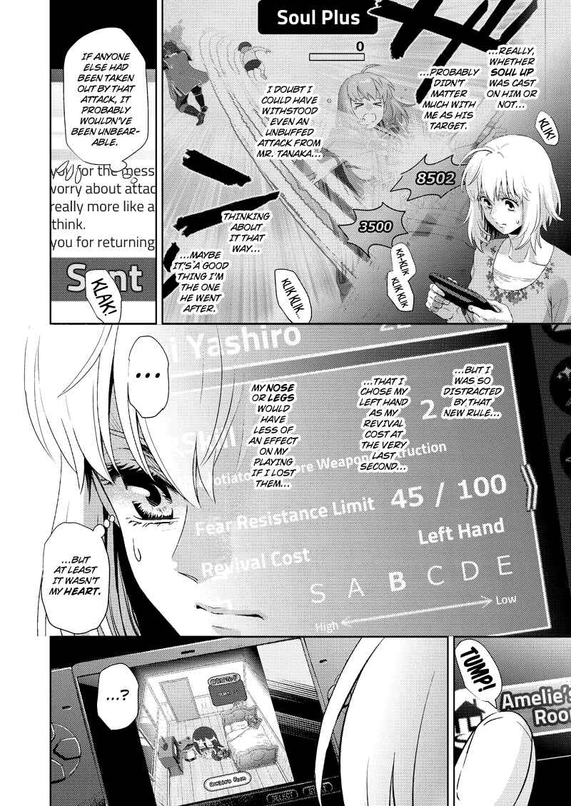 Page 4 Chapter 118 Online - The Comic