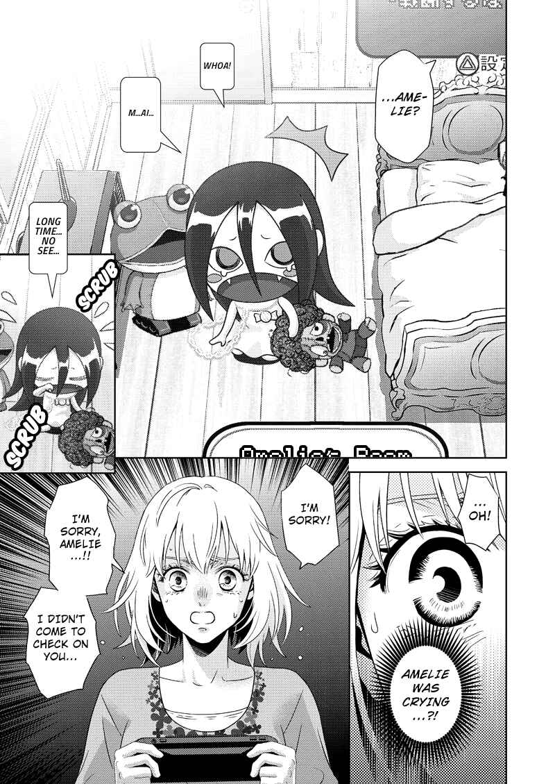 Page 5 Chapter 118 Online - The Comic