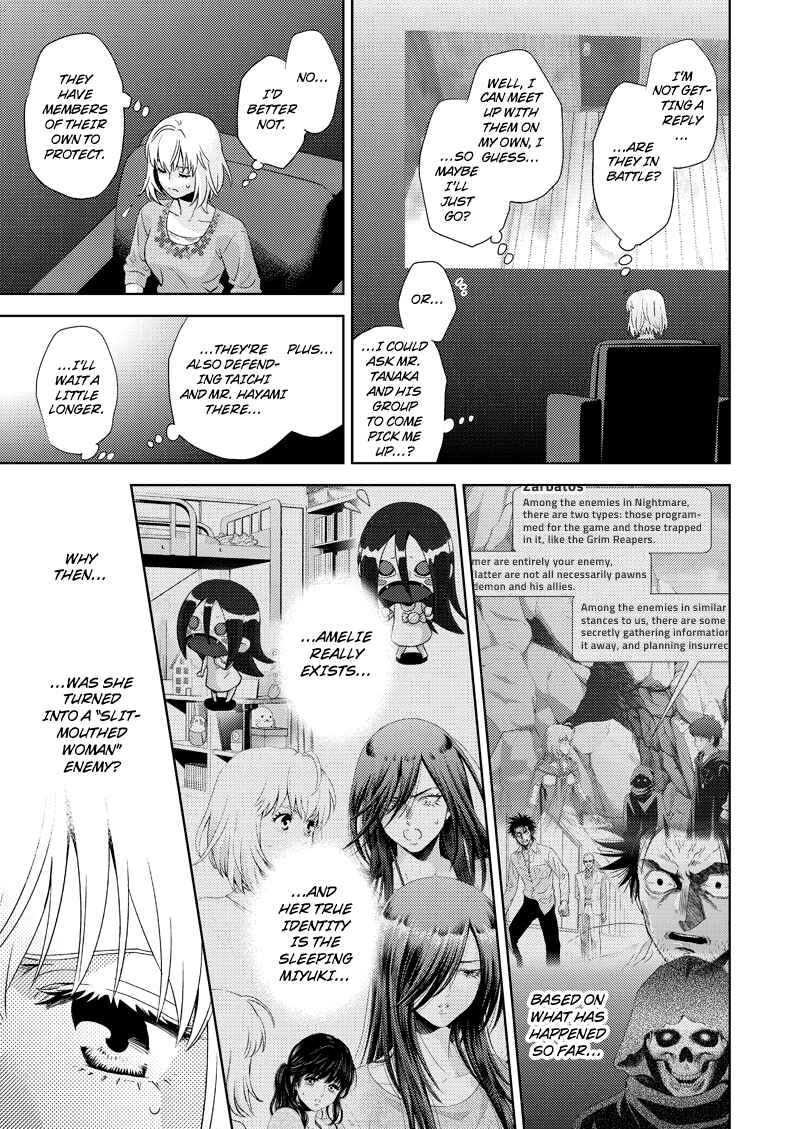 Page 9 Chapter 118 Online - The Comic