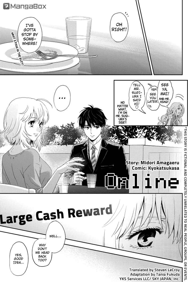 Page 1 Chapter 84 Online - The Comic