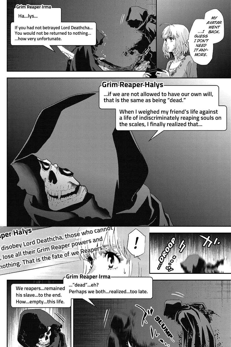 Page 14 Chapter 90 Online - The Comic