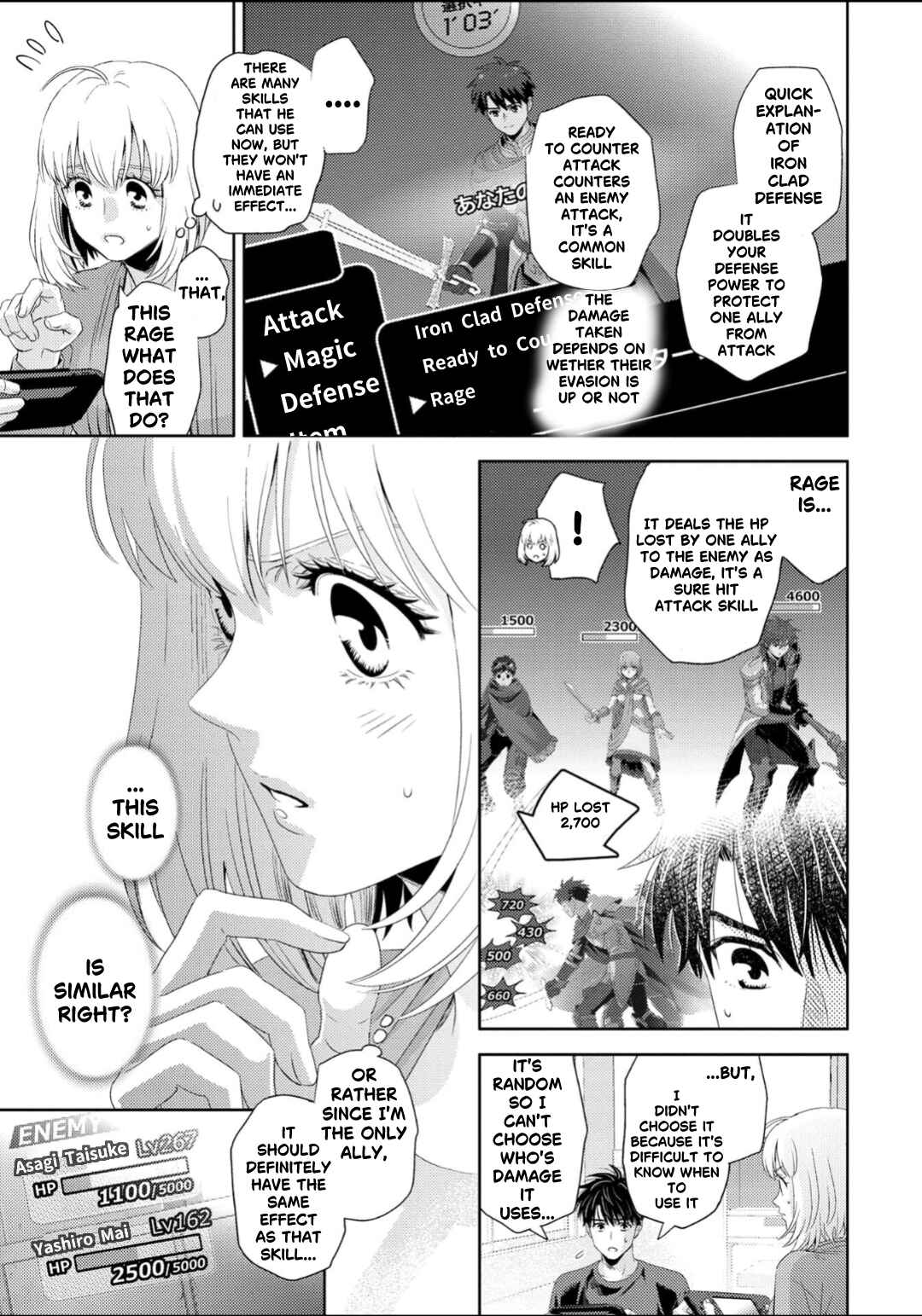 Page 12 Chapter 130 Online - The Comic