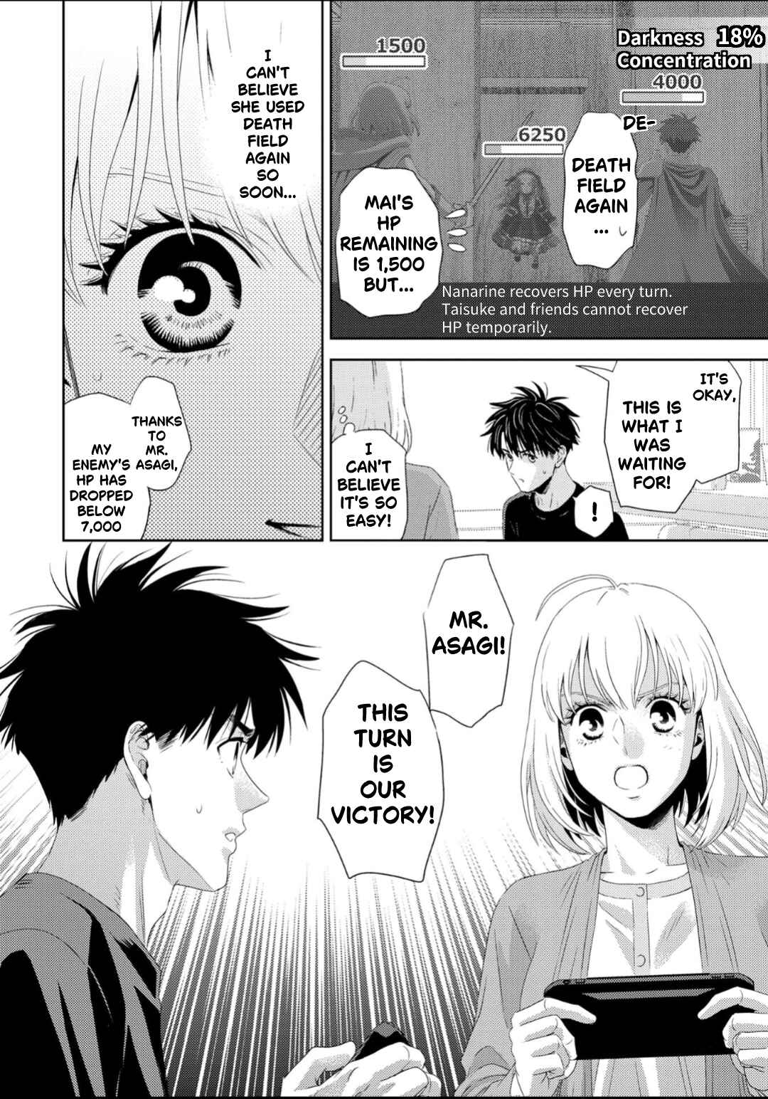 Page 17 Chapter 130 Online - The Comic