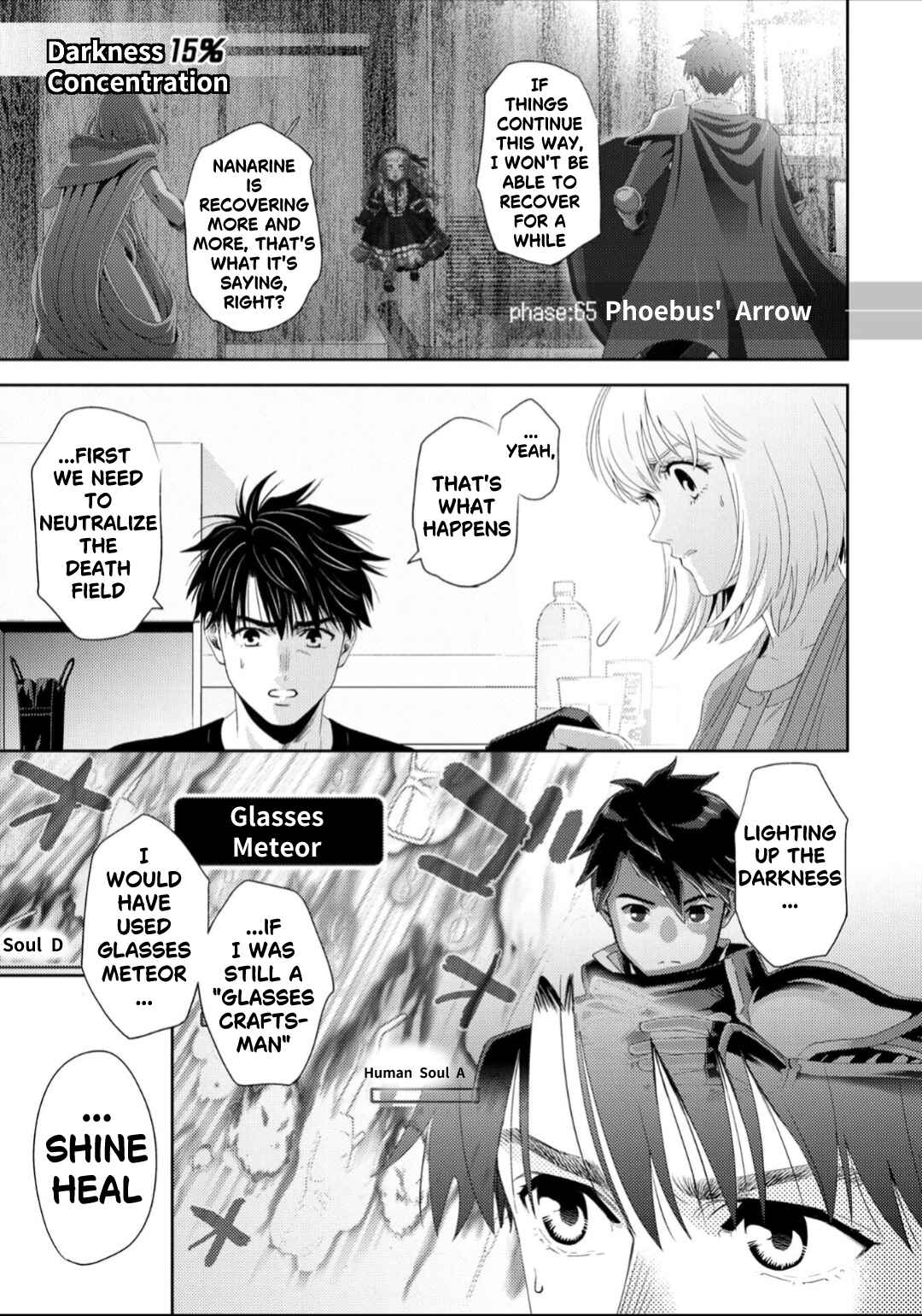 Page 2 Chapter 130 Online - The Comic