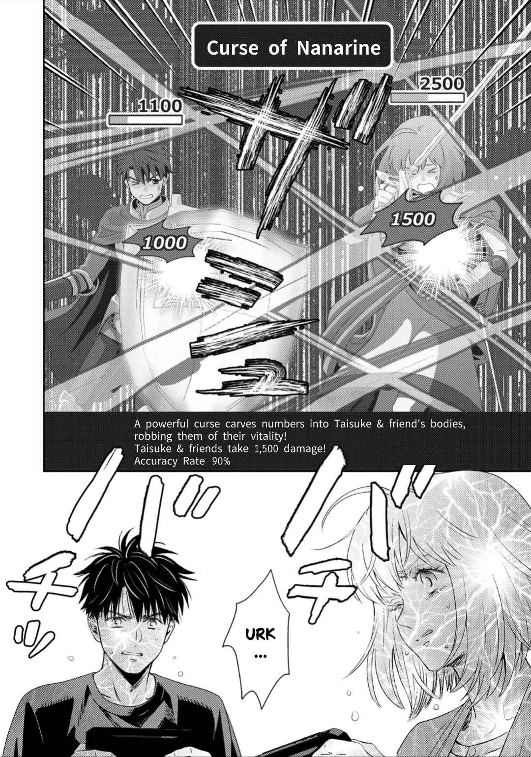 Page 7 Chapter 130 Online - The Comic