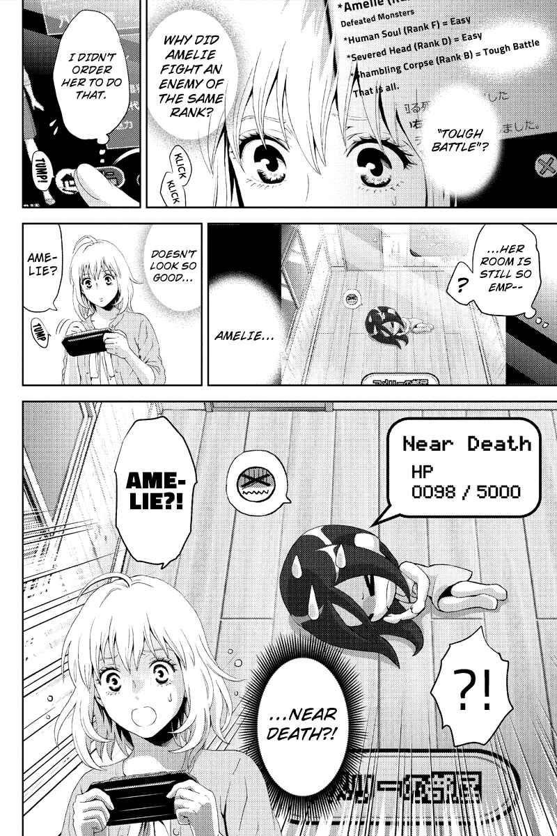 Page 16 Chapter 4 Online - The Comic