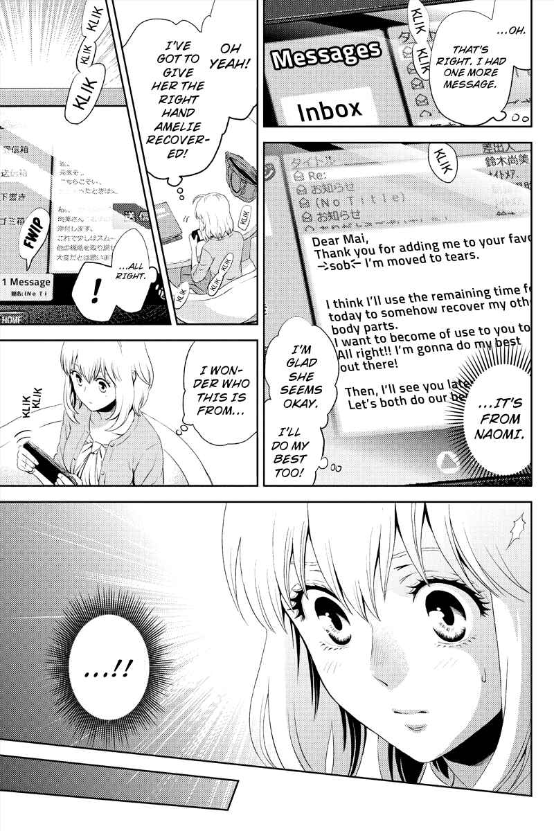 Page 7 Chapter 5 Online - The Comic