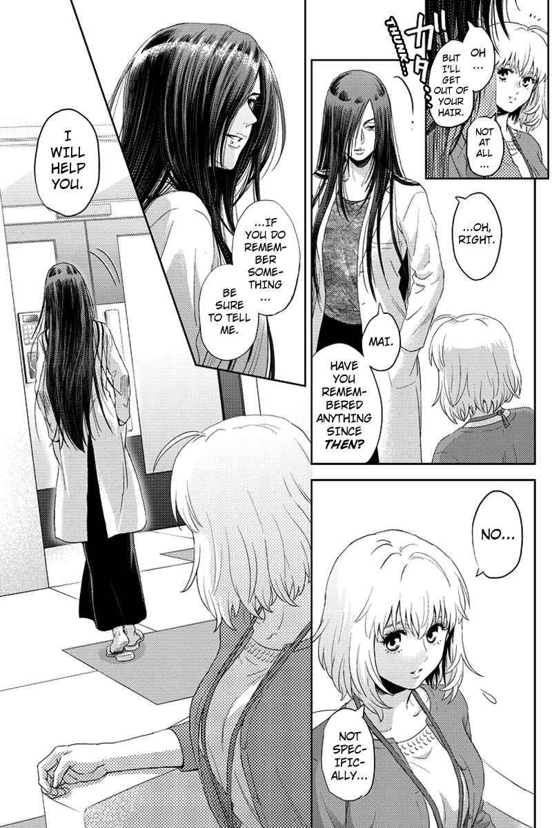 Page 5 Chapter 80 Online - The Comic