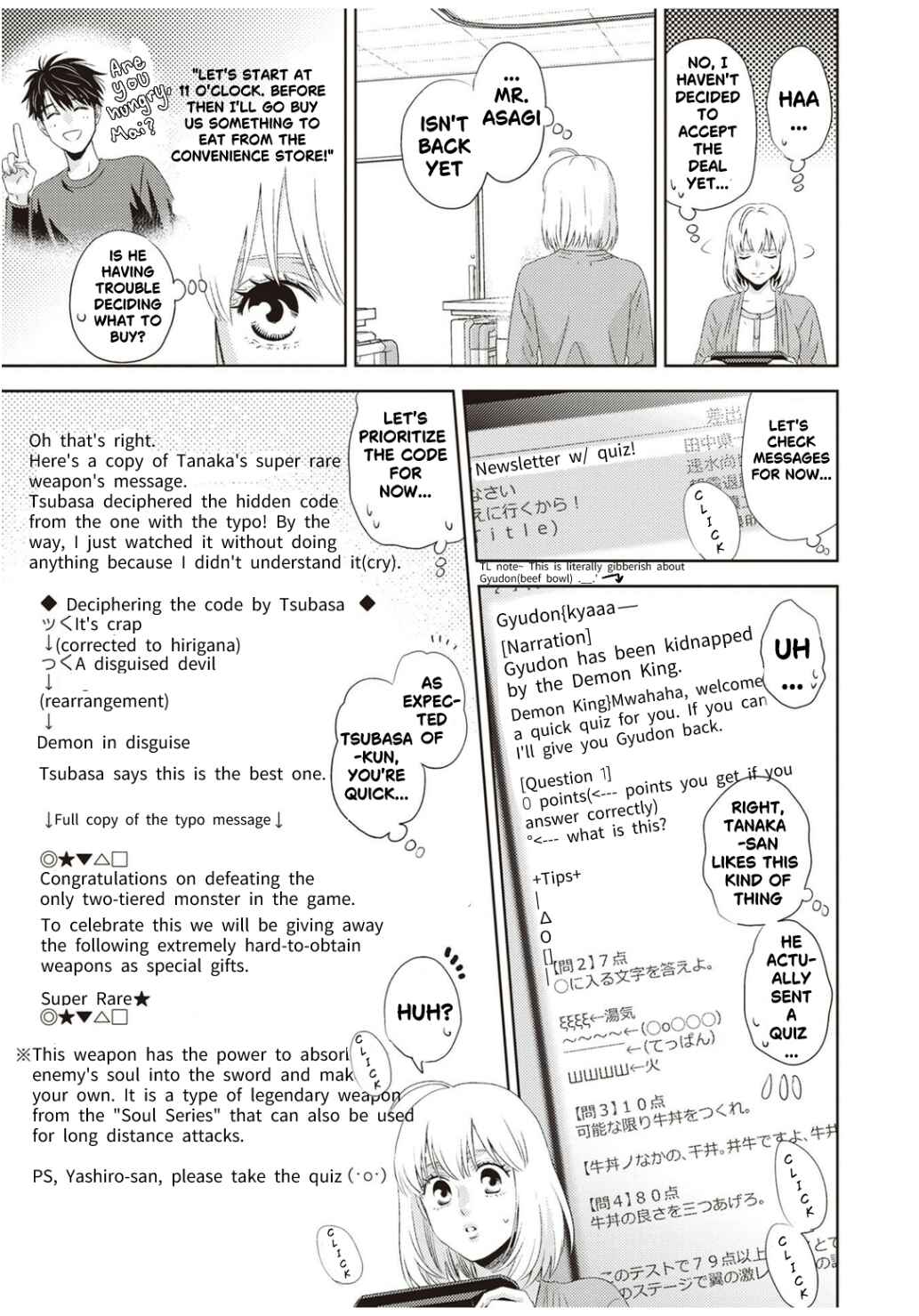 Page 10 Chapter 124 Online - The Comic