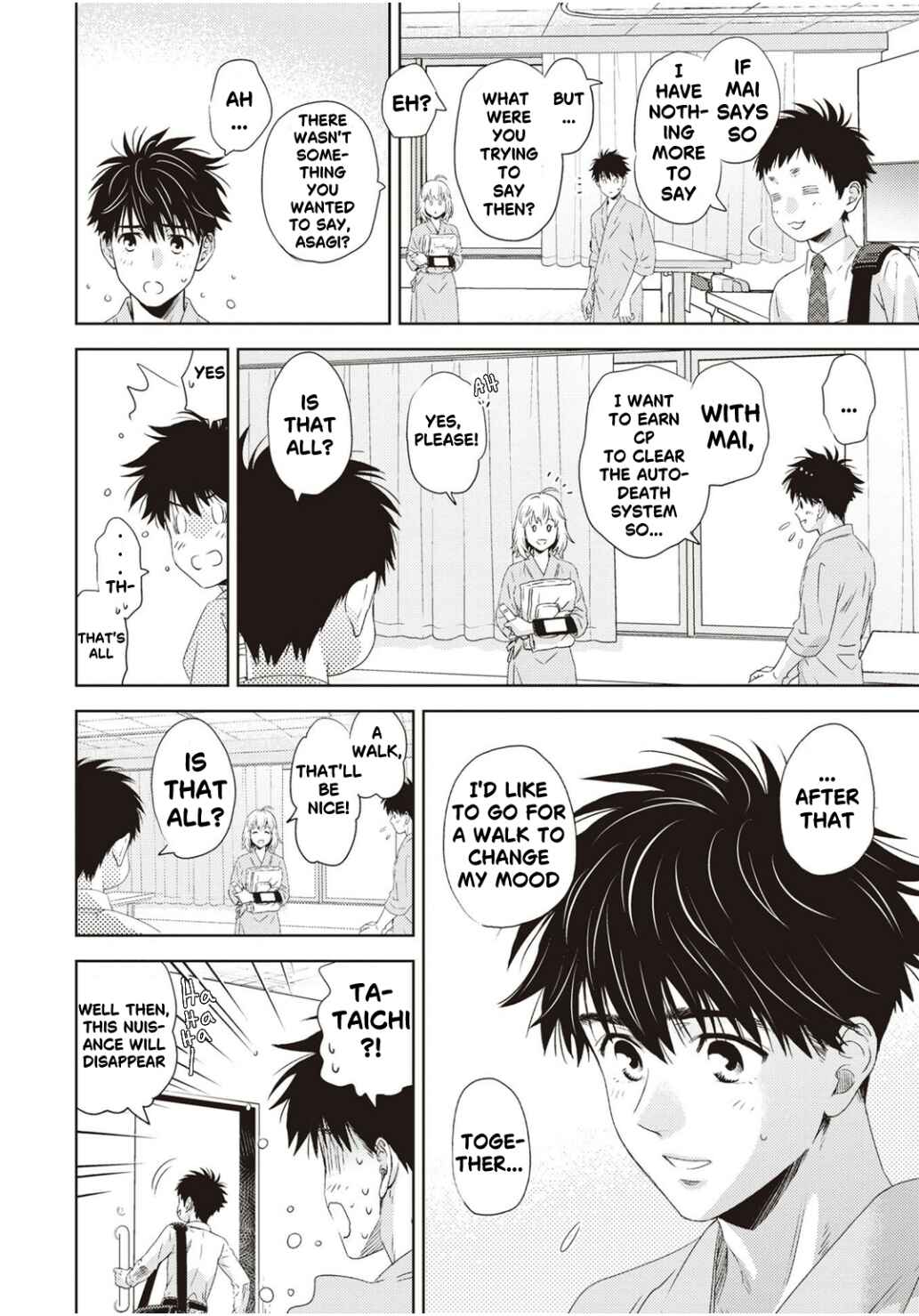 Page 7 Chapter 124 Online - The Comic