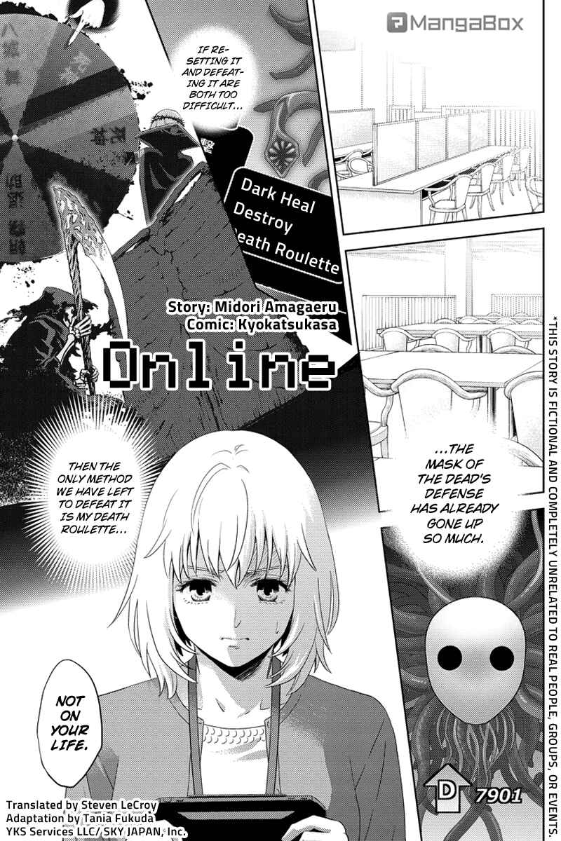 Page 1 Chapter 76 Online - The Comic