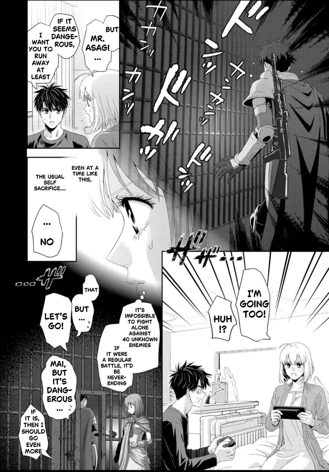 Page 3 Chapter 128 Online - The Comic