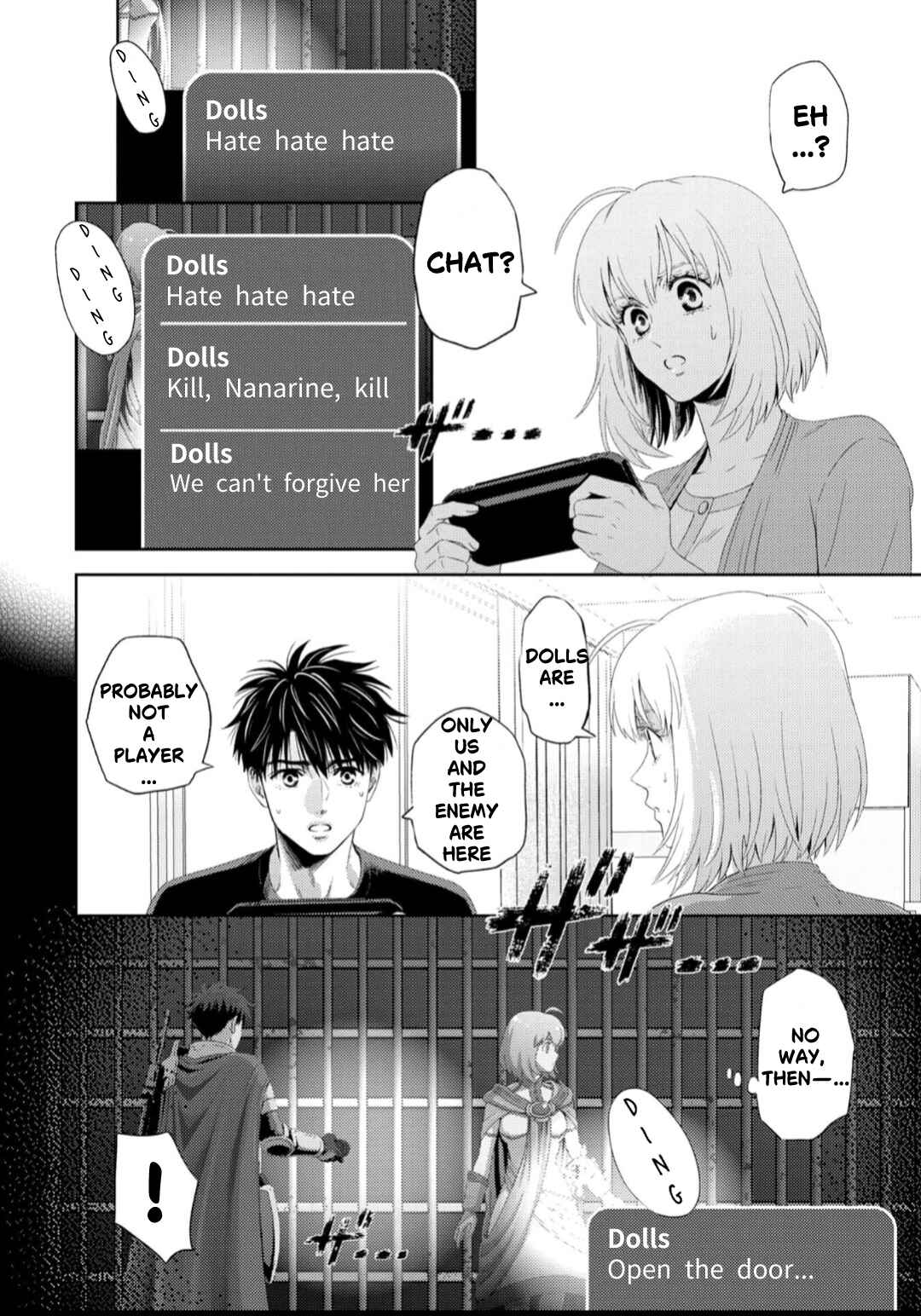 Page 5 Chapter 128 Online - The Comic