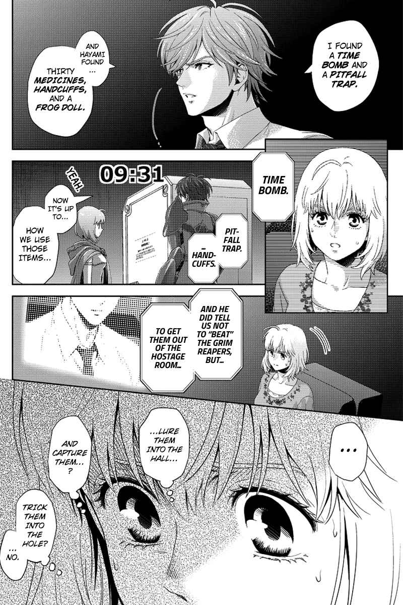 Page 10 Chapter 89 Online - The Comic