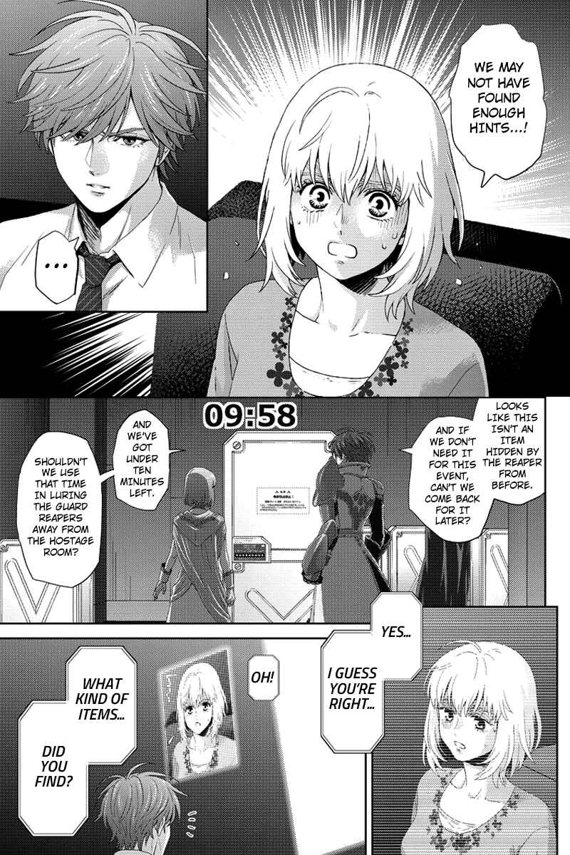 Page 9 Chapter 89 Online - The Comic