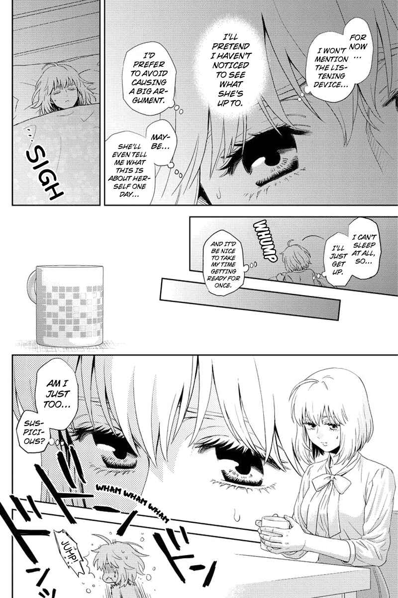 Page 6 Chapter 81 Online - The Comic