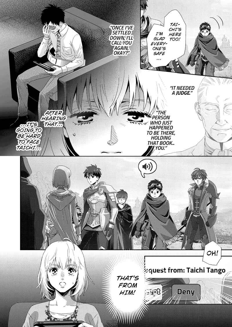 Page 18 Chapter 112 Online - The Comic