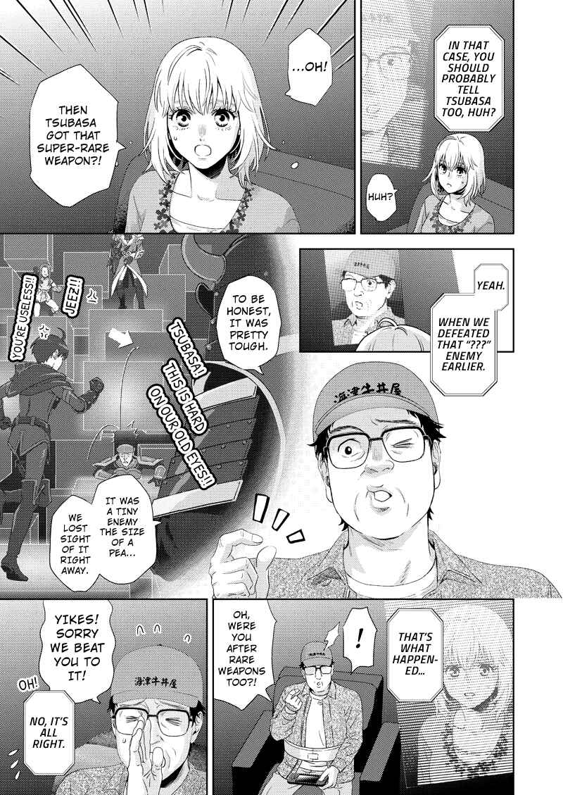 Page 7 Chapter 112 Online - The Comic