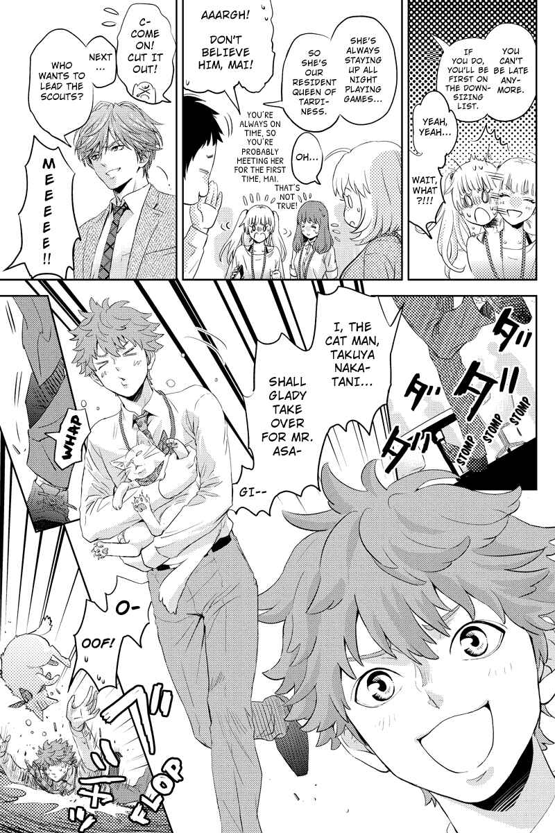 Page 11 Chapter 41 Online - The Comic