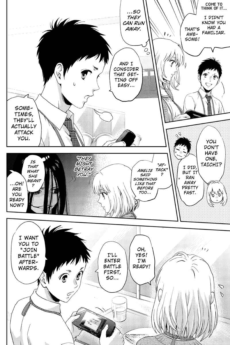 Page 10 Chapter 18 Online - The Comic