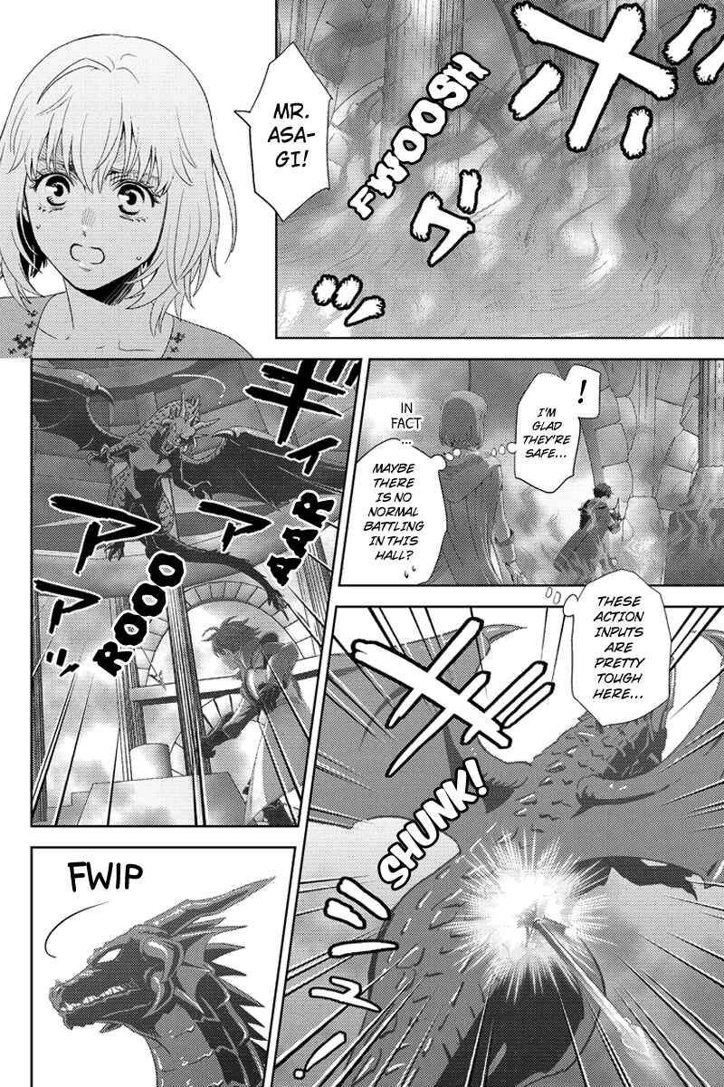 Page 14 Chapter 103 Online - The Comic