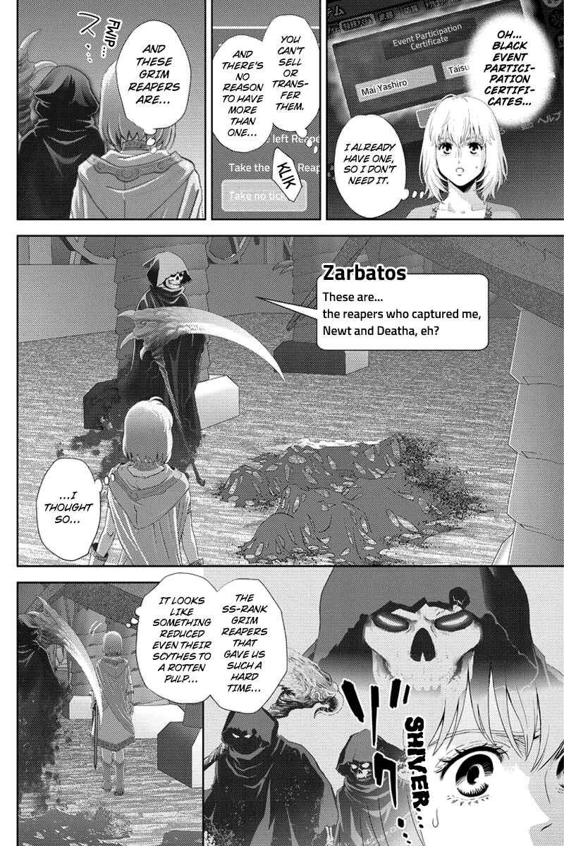 Page 8 Chapter 103 Online - The Comic