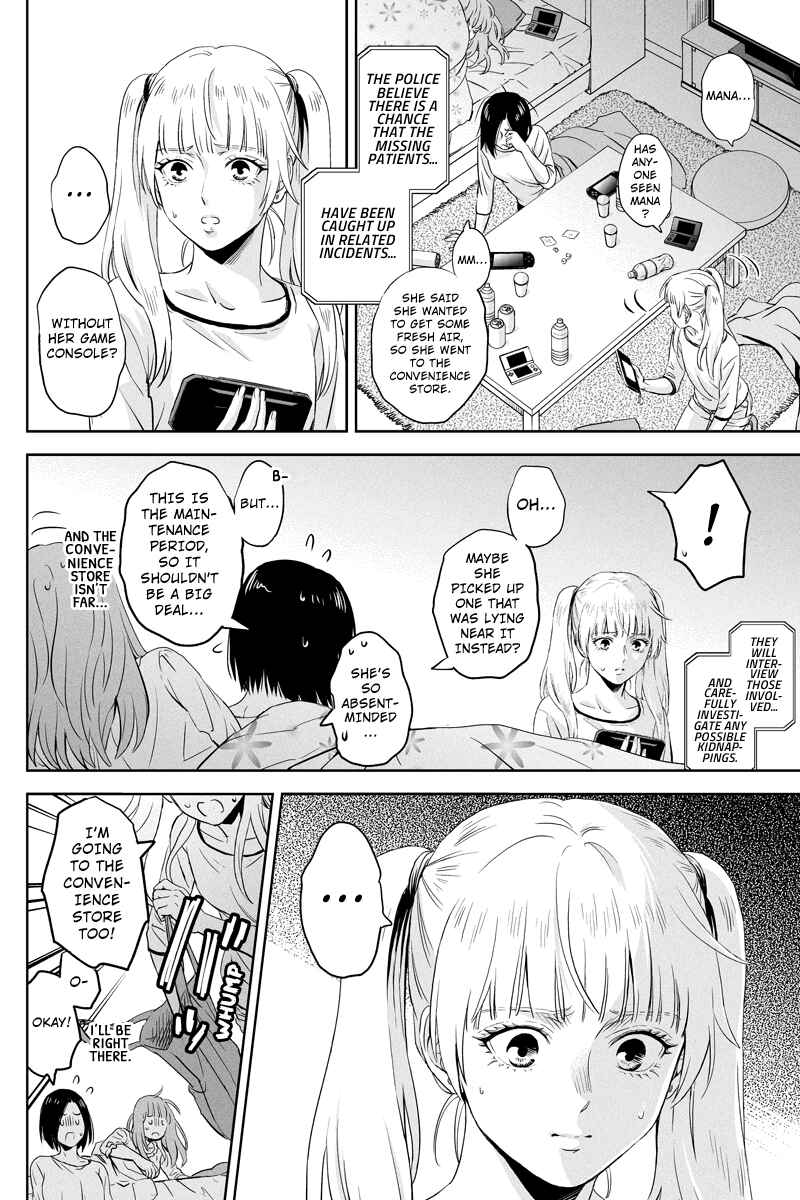 Page 12 Chapter 46 Online - The Comic