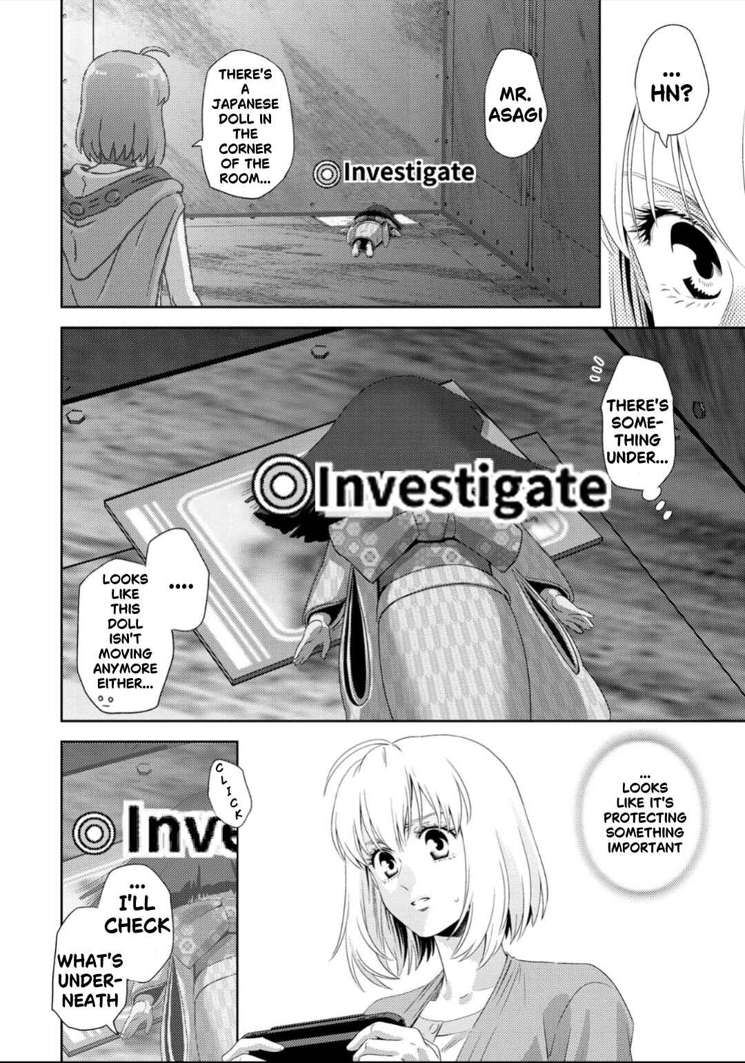 Page 7 Chapter 132 Online - The Comic