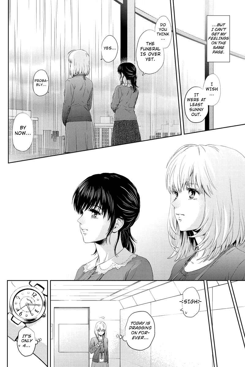Page 10 Chapter 48 Online - The Comic