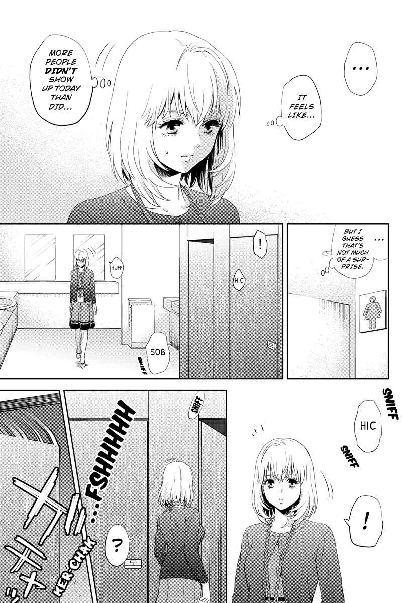 Page 11 Chapter 48 Online - The Comic
