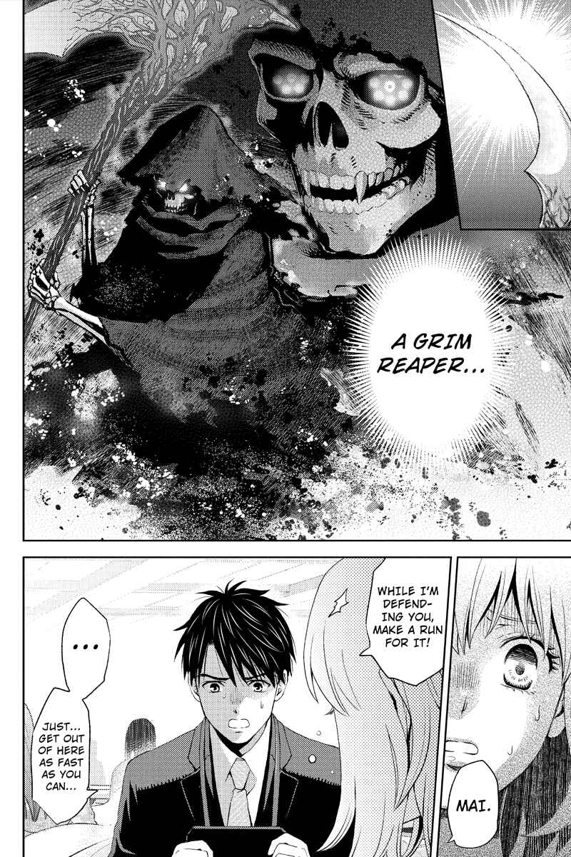 Page 8 Chapter 9 Online - The Comic