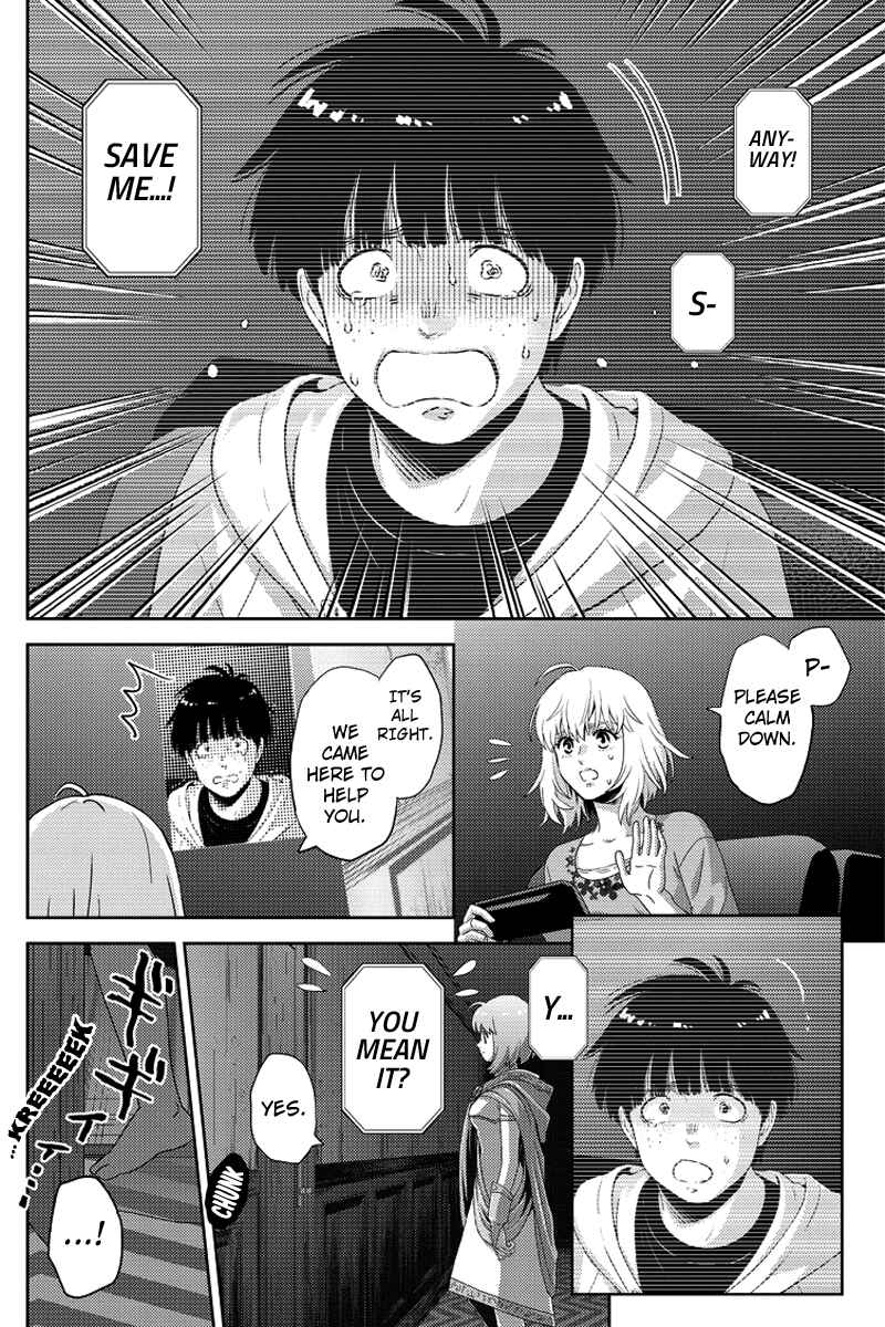 Page 10 Chapter 87 Online - The Comic