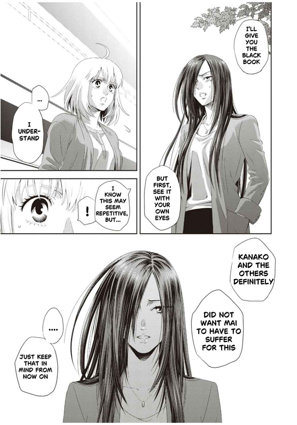 Page 11 Chapter 125 Online - The Comic