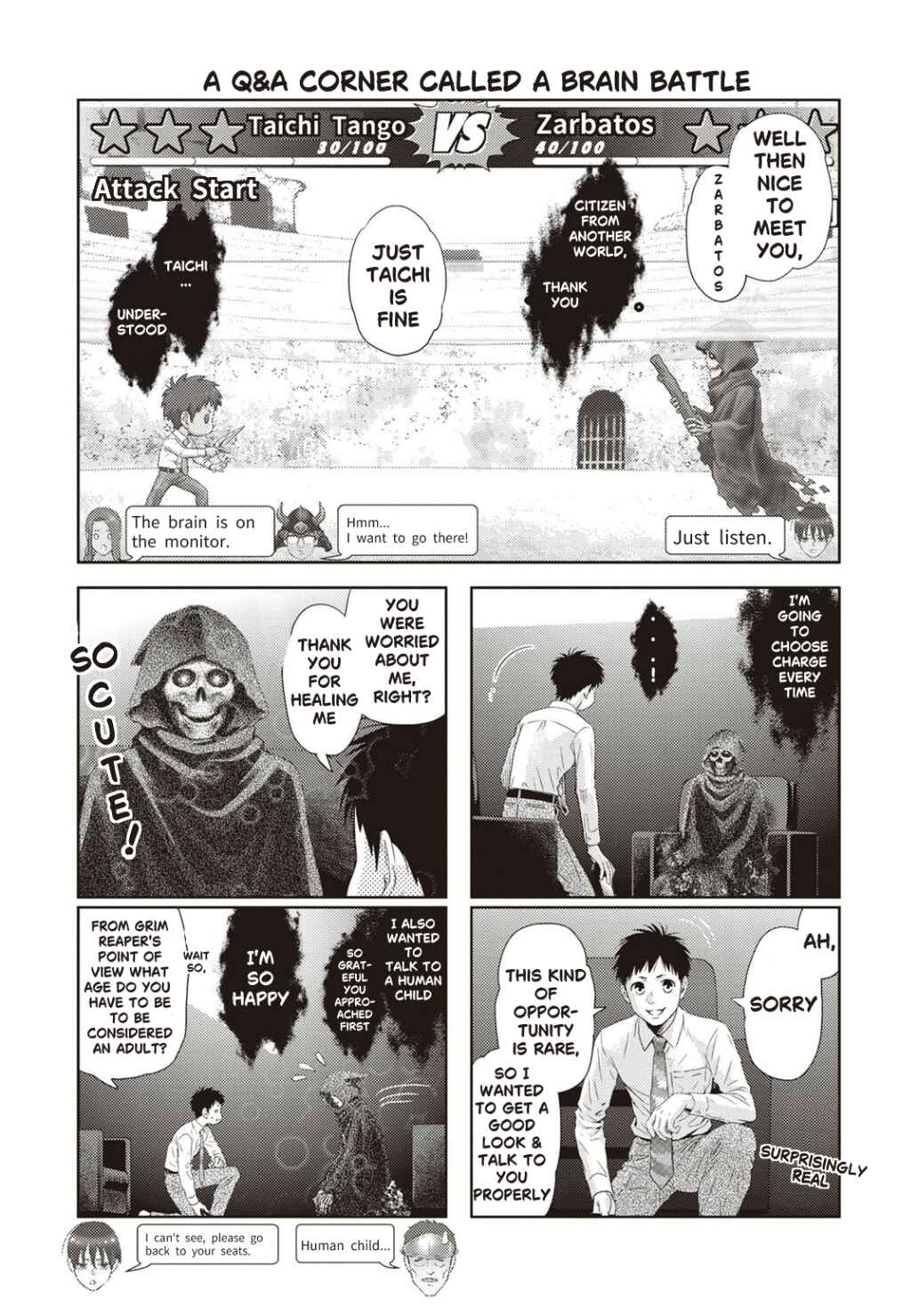 Page 20 Chapter 125 Online - The Comic